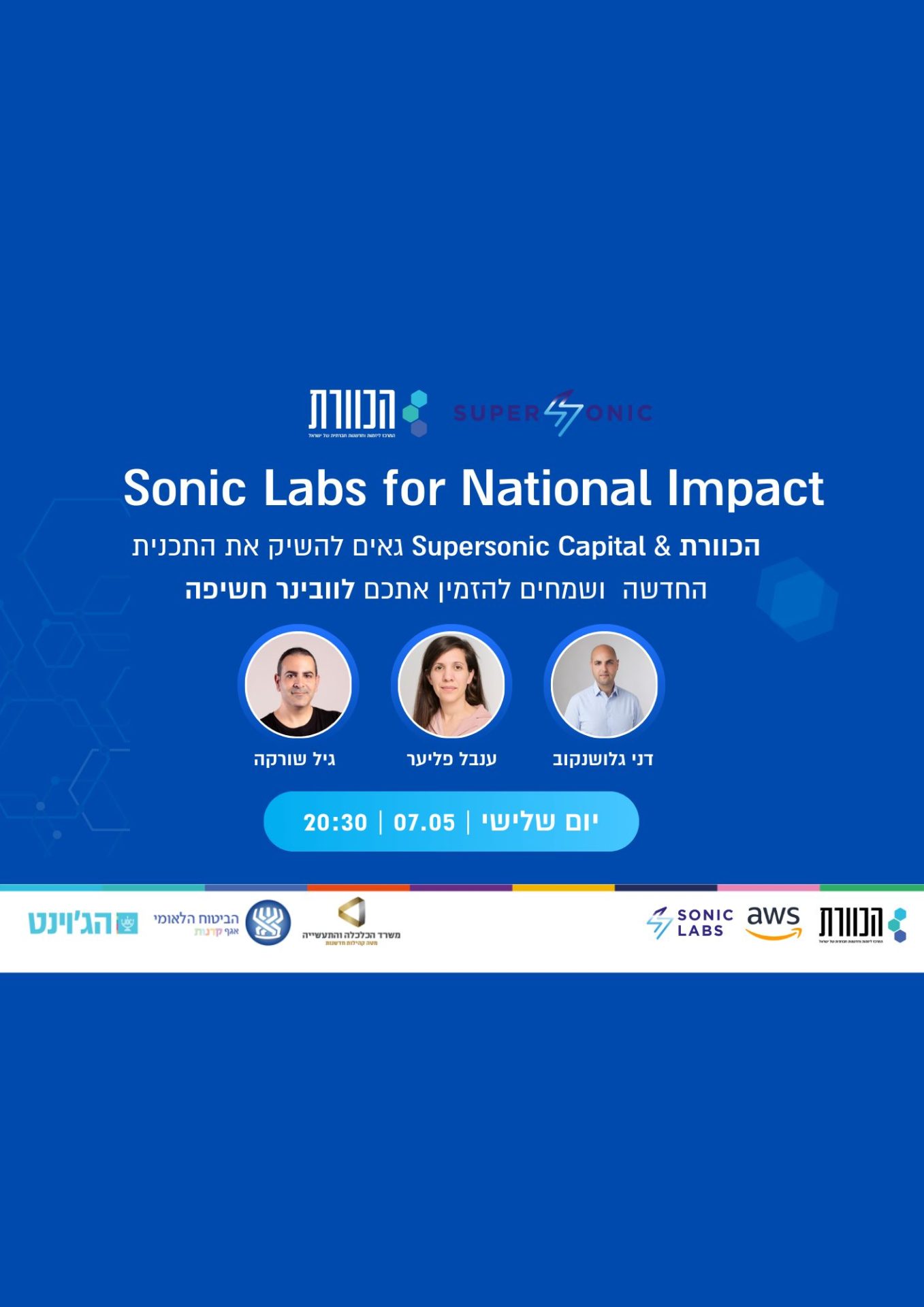 Sonic Labs for National Impact